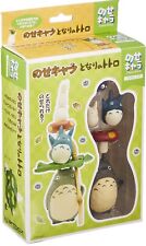 Japanese My Neighbor Totoro Stacking Figure Set Artbox Ensky NIB Factory Sealed picture