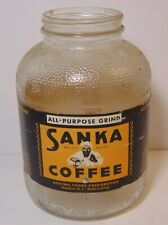 WWII Era Vtg 1940s SANKA COFFEE GRAPHIC 1 POUND COFFEE JAR Hoboken New Jersey NJ picture