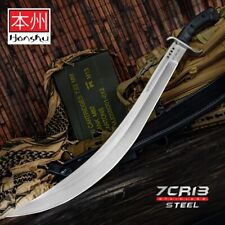 Honshu Boshin Saber Sword, 7CR13 Stainless Steel Blade, Molded Handle,Length 28