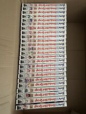 Yuuna and the Haunted Hot Springs Complete English Manga Vol 1 - 24 - COMPLETE picture