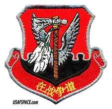 USAF 335th FIGHTER SQ -335 FS- F-15E-ACC -CHINESE-Seymour Johnson, AFB-VEL PATCH picture