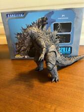 Hiya Toys Godzilla picture