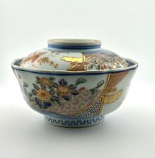 Vintage Japanese Lidded Bowl. Arita Ware  Ko-Imari style EUC  Toshikadani Kiln picture