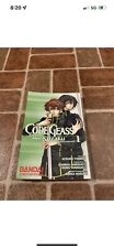 Code Geass set Of 3 English Manga Reserved  picture