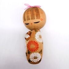 20cm Japanese Creative KOKESHI Doll Vintage by AOKI RYOKA Signed Interior KOB279 picture