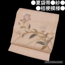 Japanese Summer Fukuro Obi Bellflower Pattern Gauze Antique picture