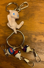 Pokemon Mew Keychain Banpresto picture