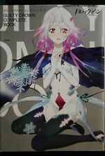 Guilty Crown: Complete Official Book - JAPAN picture