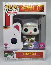 Funko Pop SDCC 2023 Lucky Cat 190 picture