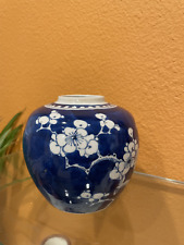 Antique Vintage Chinese Blue White Porcelain Cherry Blossom  Ginger Jar Vase picture