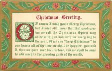 Postcard 1907 Arts & Crafts Christmas Saying gold gilt 22-12258 picture