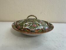 Vintage Antique Chinese Famille Rose Medallion Porcelain Round Covered Dish picture