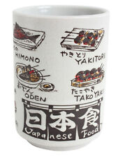 Mino ware Japan Sushi Yunomi Chawan Tea Cup Japanese Food Oden Takoyaki, etc. picture