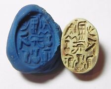 ZURQIEH -AF847- ANCIENT EGYPT , 2ND INTERMEDIATE STONE SCARAB. 1782 - 1570 B.C picture