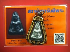 Phra Nang Phaya, Lead Loung PU Toh,wat pradoochimplee, amule & CARD picture