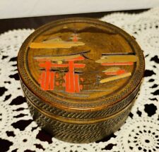 VTG Japanese Wood Coaster or Trinket Box Hand Carved Mt. Fuji and boat picture
