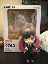 Chainsaw Man - Kobeni Nendoroid #2014 Authentic Pre Owned picture