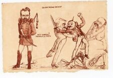 Russo-Japanese war Caricature postcard Nicolas II ? Russian soldier propaganda picture