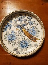 Vintage Imari Gold Hand Painted Blue Birds Shallow Bowl Dish picture