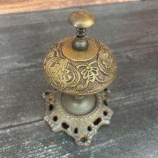 Hotel Desk Bell On Stand Solid Brass With Butterfly Engraving And Antique Finish picture