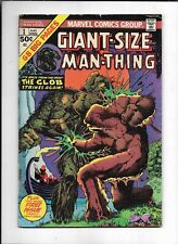 Giant -Size Man-Thing #1 (Marvel 1974) The Glob Appearance VG picture