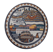 Map of Madaba Mosaic Art Made With Holy land Stones Jerusalem Limited Edition picture