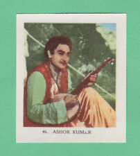 Early 50's Ashok Kumar Val Gum Film Card  Bollywood Star Nrmint-mt Super Rare picture