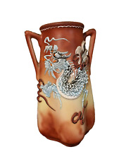 Japanese Moriage Dragonware Vase Hand Painted 5