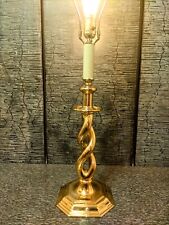 Brass Barley Twist Table Lamp on Octagonal Base (Berman 1989) w/ Unique Finial  picture
