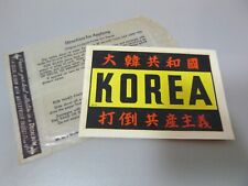 Vintage c1950s Automobile Decal Sticker - Korea picture