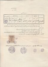 EDUCATION - TURKEY OTTOMAN PERIOD SCHOOL REGISTRATION CERTIFICATE WITH STAMPS picture