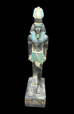 A rare ancient Egyptian Pharaoh of King Ramesses II of Egypt BC picture