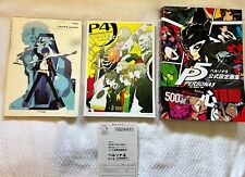 Persona Official Design Works Art Books Bundle by ATLUS picture