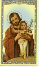 MEMORARE TO ST. JOSEPH - Laminated  Holy Card   QUANTITY 25 CARDS picture
