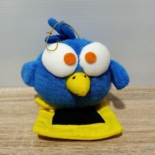 PIDGIT Bird Super Mario Plush Toy Banpresto 1993 Japan Nintendo Eyes Repaired 5