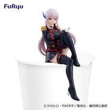 Chained Soldier Kyouka Uzen Noodle Stopper Figure FuRyu Japan Official picture