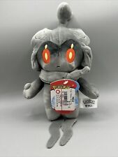 Wicked Cool Toys WCT Pokemon Marshadow 8