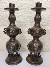Meiji Period Japanese Bronze W/Gold Inlay Candle Stand Holders.  picture