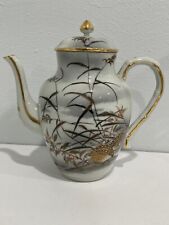 Vtg Antique Japanese Signed Porcelain Teapot w Painted Quails Birds & Floral Dec picture