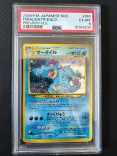 Feraligatr #160 - Premium File Japanese Neo Pokemon Card - PSA 6 EX-MT picture