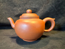 Handmade Chinese Yixing Red Clay Zisha Tea Pot picture