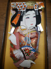 Vintage Japanese Geisha Hagoita Paddle Board Art picture