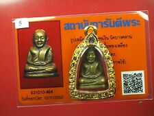 PHRA RUBLOR LP NGREN WAT BANGKRAN &(Wat Dong Moon Lek)BE2515  THAI AMULET&CARD picture