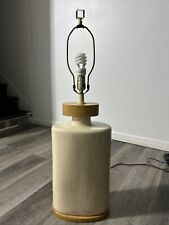 vintage 1960-70s table lamp picture