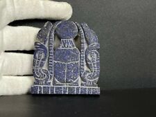 Fantastic Hand Carved Lapis lazuli Egyptian Scarab beetle (Symbol of Good luck) picture