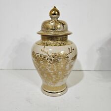 Japanese Ginger Urn Early 20th C. Emperors Lidded Cream/Gray Opulent Gold Gild picture