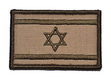 ISRAEL ISRAELI FLAG ARMY TACTICAL MILITARY BADGE DESERT EMBROIDERED PATCH HOOK picture