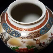 Vase Japanese Pottery of Kutani 25x24cm/9.84x9.44
