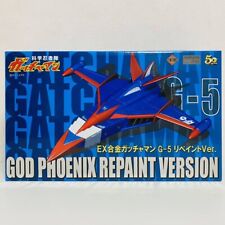Gatchaman G-5 God Phoenix Repaint Ver. EX Alloy Die-Cast Figure Fewture EX picture