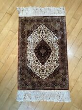 Hand Knotted Oriental Silk Prayer Rug. Wall hanging Carpet. Islamic Art. Vintage picture